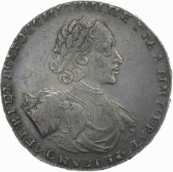 Аверс 1 рубль 1722 года