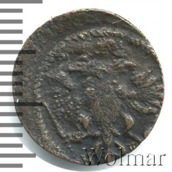 Аверс Полушка 1722 года НД