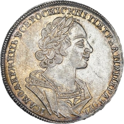 Аверс 1 рубль 1724 года ошибка