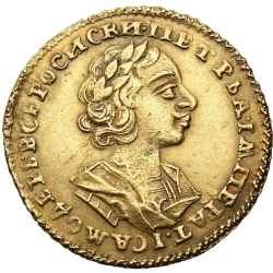 Аверс 2 рубля 1724 года