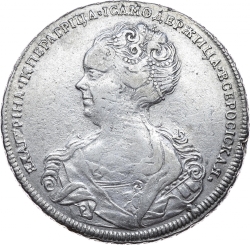 Аверс 1 рубль 1725 года