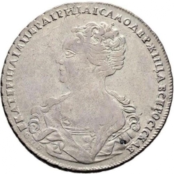 Аверс 1 рубль 1725 года СПБ-СПБ