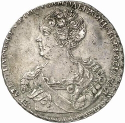 Аверс 1 рубль 1725 года СПБ