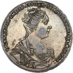Аверс 1 рубль 1726 года