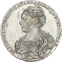 Аверс 1 рубль 1726 года