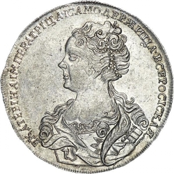Аверс 1 рубль 1726 года