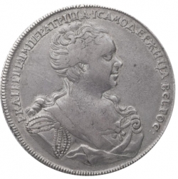 Аверс 1 рубль 1726 года СПБ