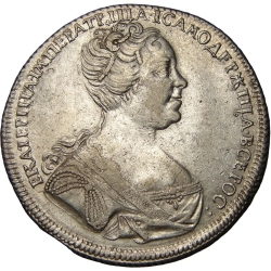 Аверс 1 рубль 1726 года СПБ