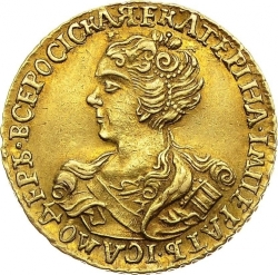 Аверс 2 рубля 1726 года