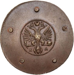 Аверс 5 копеек 1726 года КД