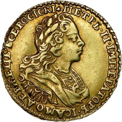 Аверс 2 рубля 1727 года