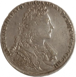 Аверс 1 рубль 1728 года