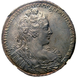 Аверс 1 рубль 1730 года