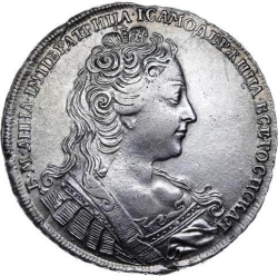 Аверс 1 рубль 1730 года