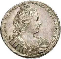 Аверс 1 рубль 1730 года