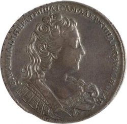 Аверс 1 рубль 1730 года