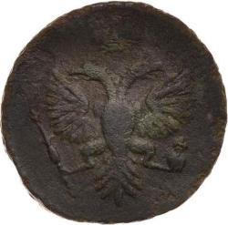 Аверс Денга 1730 года
