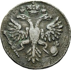 Аверс Денга 1730 года