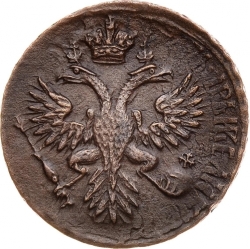 Аверс Денга 1730 года