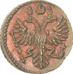 Аверс Полушка 1730 года