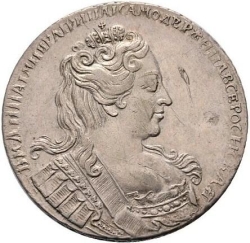 Аверс 1 рубль 1731 года