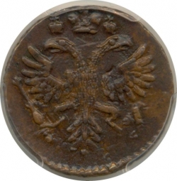 Аверс Денга 1731 года
