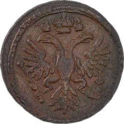 Аверс Денга 1731 года