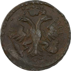 Аверс Денга 1731 года