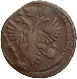 Аверс Денга 1731 года