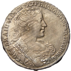 Аверс Полтина 1731 года