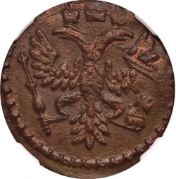 Аверс Полушка 1731 года