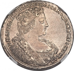 Аверс Полтина 1733 года