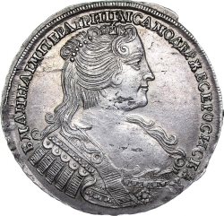 Аверс Полтина 1733 года