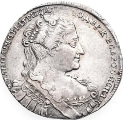 Аверс 1 рубль 1734 года
