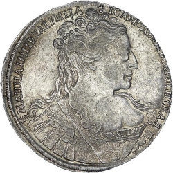 Аверс 1 рубль 1734 года