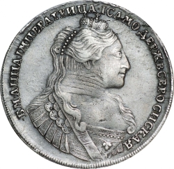Аверс 1 рубль 1734 года