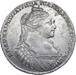 Аверс 1 рубль 1734 года