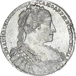 Аверс 1 рубль 1734 года