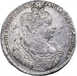 Аверс 1 рубль 1734 года