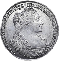 Аверс Полтина 1734 года