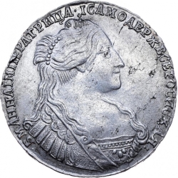 Аверс Полтина 1734 года