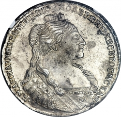 Аверс 1 рубль 1735 года