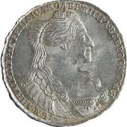 Аверс Полтина 1735 года