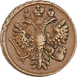 Аверс Денга 1736 года