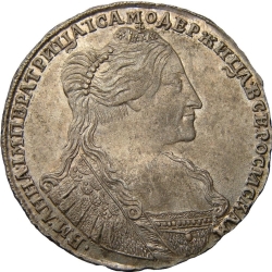 Аверс Полтина 1736 года
