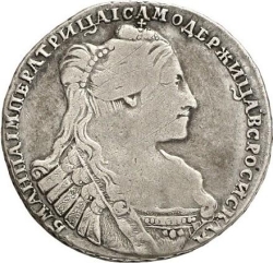 Аверс Полтина 1736 года