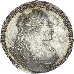 Аверс Полтина 1736 года