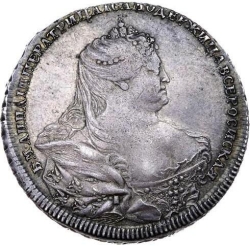 Аверс 1 рубль 1737 года