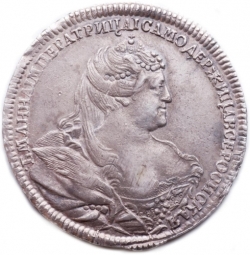 Аверс Полтина 1739 года