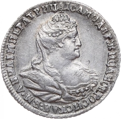 Аверс Полуполтинник 1739 года